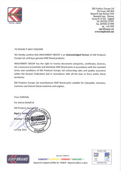 KMP Brand Partner's certificate